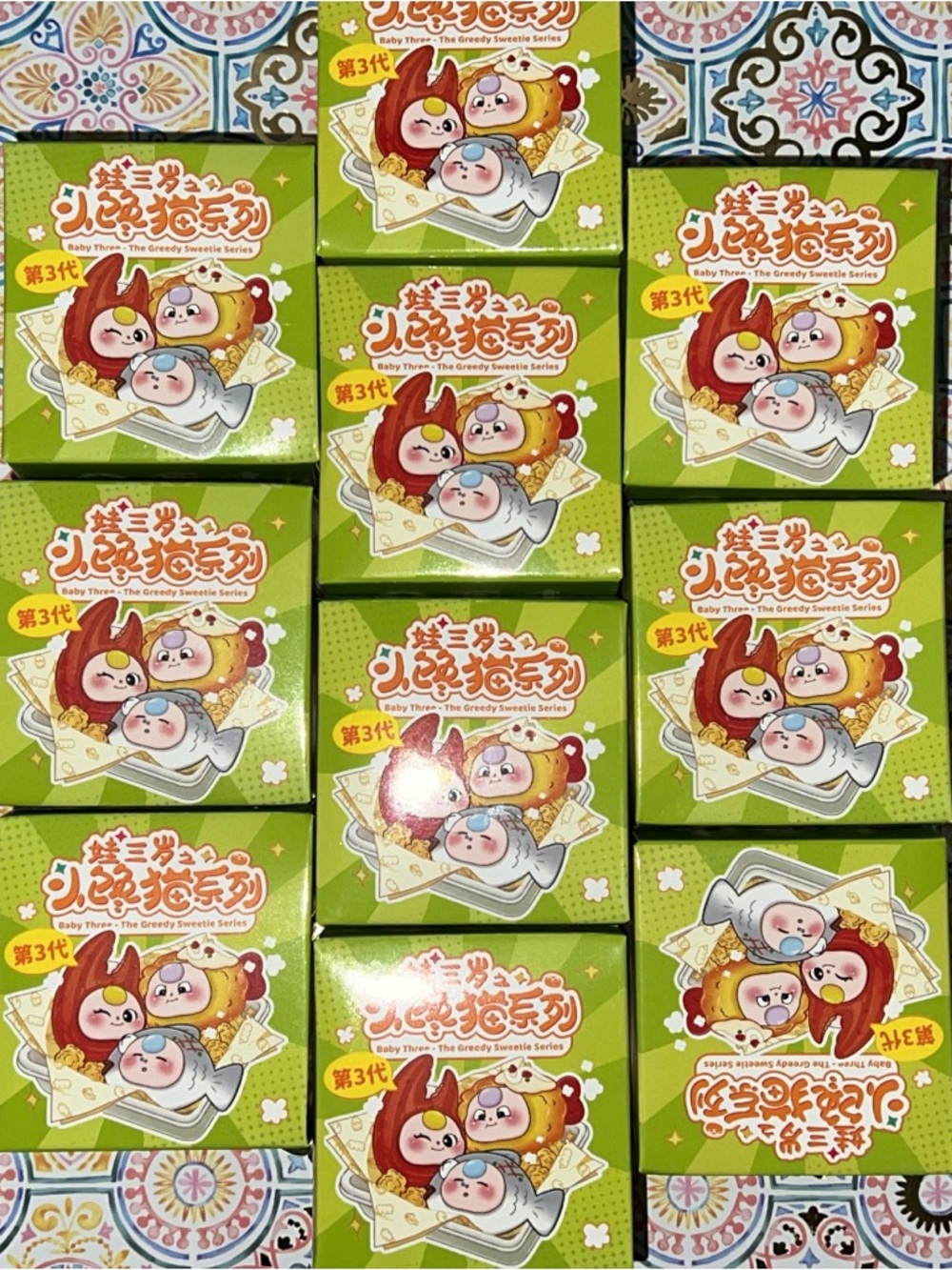 BabyThree Lovers Pack- 10 Greedy Sweetie Serieslll